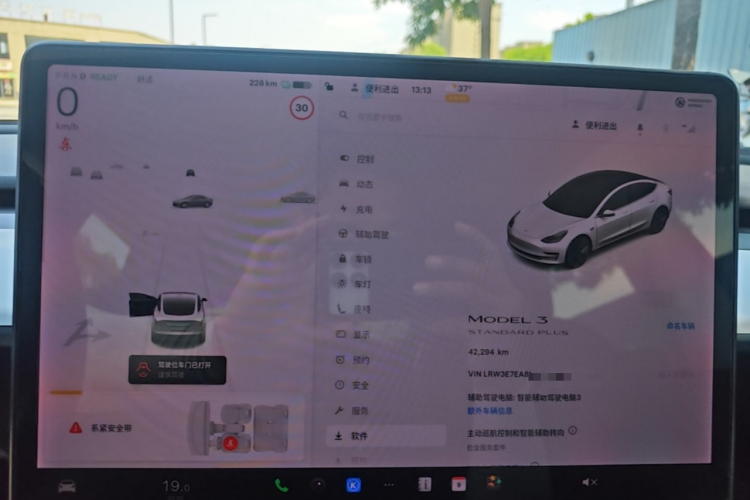 Tesla Model 3 2020 #12 Tesla Model 3 2020 car image #12