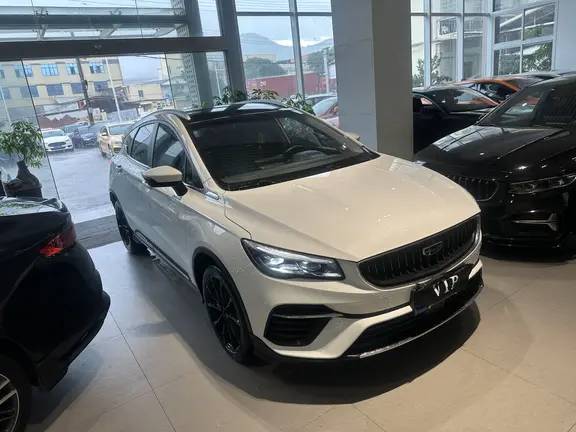 GEELY Emgrand S 2022 #3 GEELY Emgrand S 2022 imagem de carro #3