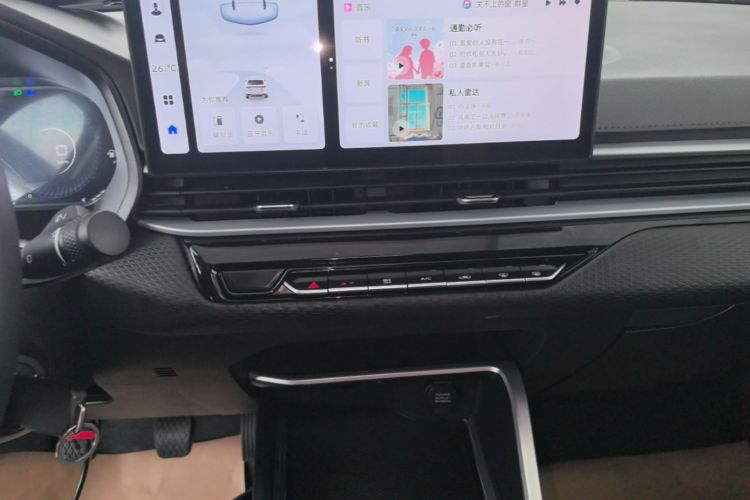 GEELY Emgrand 2025 car image #13