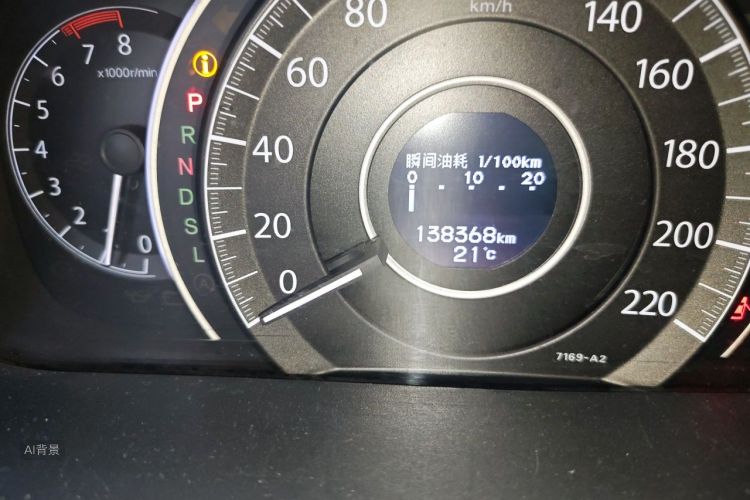 Honda CR-V 2016 car image #14