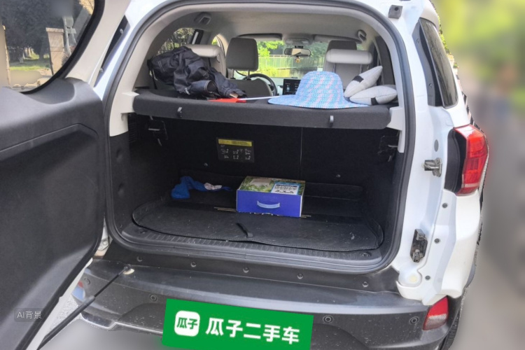 BYD Yuan Pro 2022 #21 BYD Yuan Pro 2022 car image #21