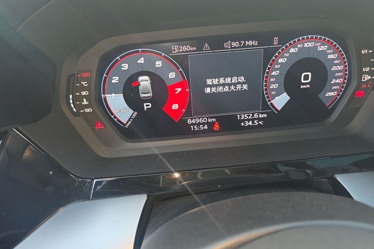 Audi A3 2024 #14 Audi A3 2024 immagine di auto #14