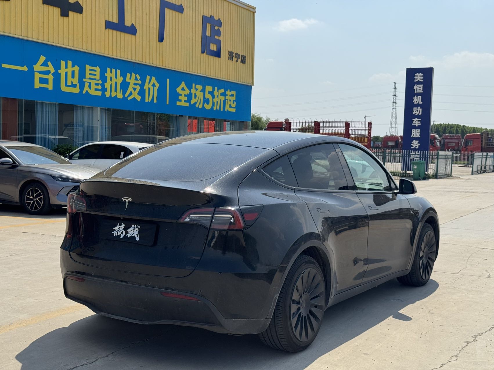 Tesla Model Y 2022 #5 Tesla Model Y 2022 car image #5