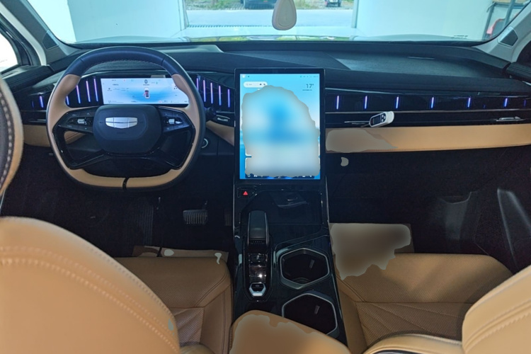 GEELY Boyue L 2023 #10 GEELY Boyue L 2023 imagen de coche #10