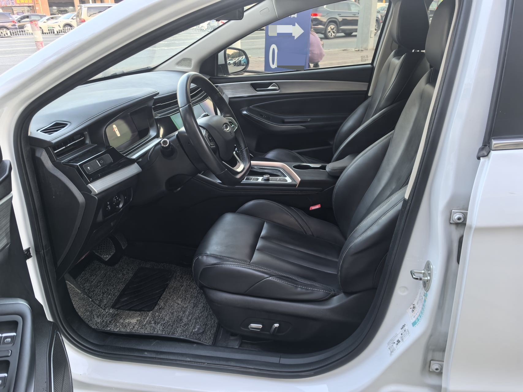 Chery Arrizo 5 Plus 2022 #7 Chery Arrizo 5 Plus 2022 car image #7