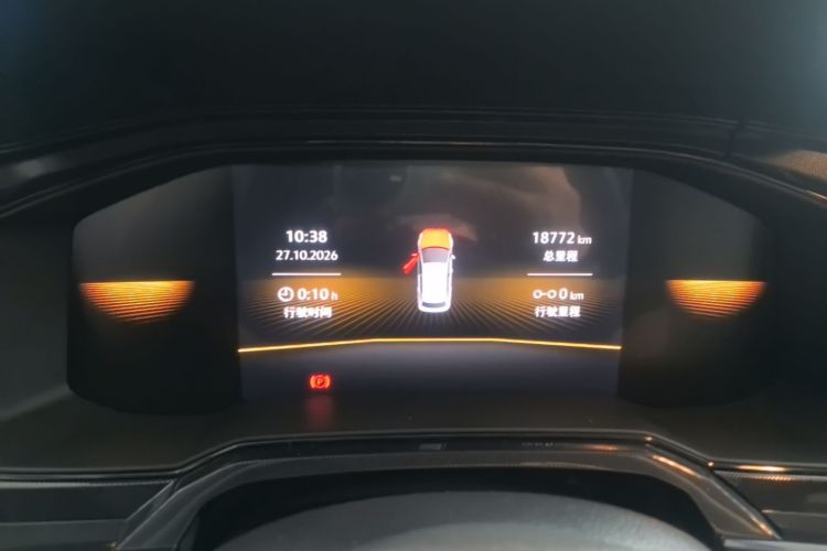 Volkswagen Lavida 2025 immagine di auto #12