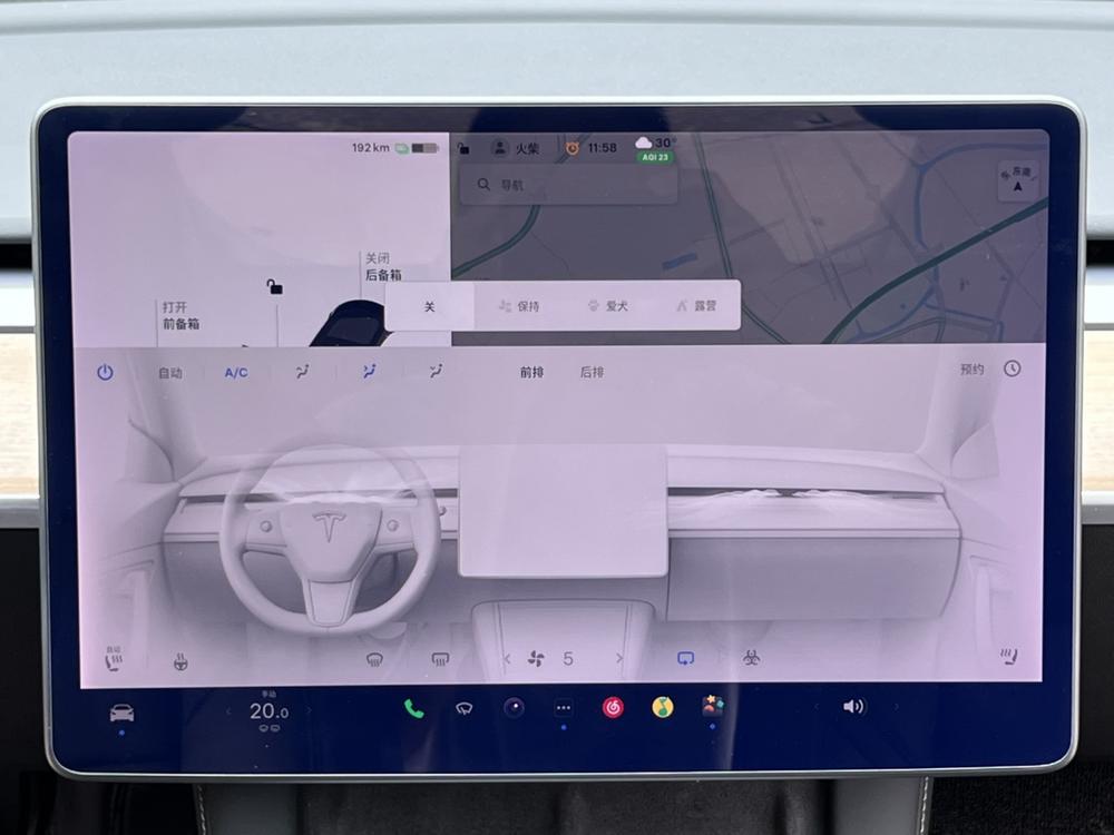 Tesla Model Y 2022 car image #11