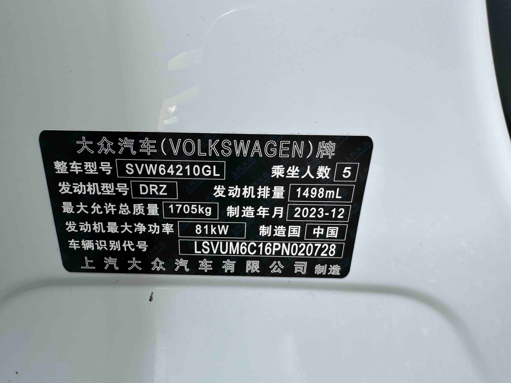 Volkswagen T-Cross 2023 #10 Volkswagen T-Cross 2023 immagine di auto #10