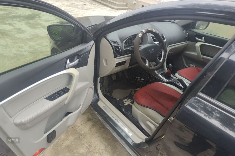 GEELY Emgrand 2015 imagem de carro #18