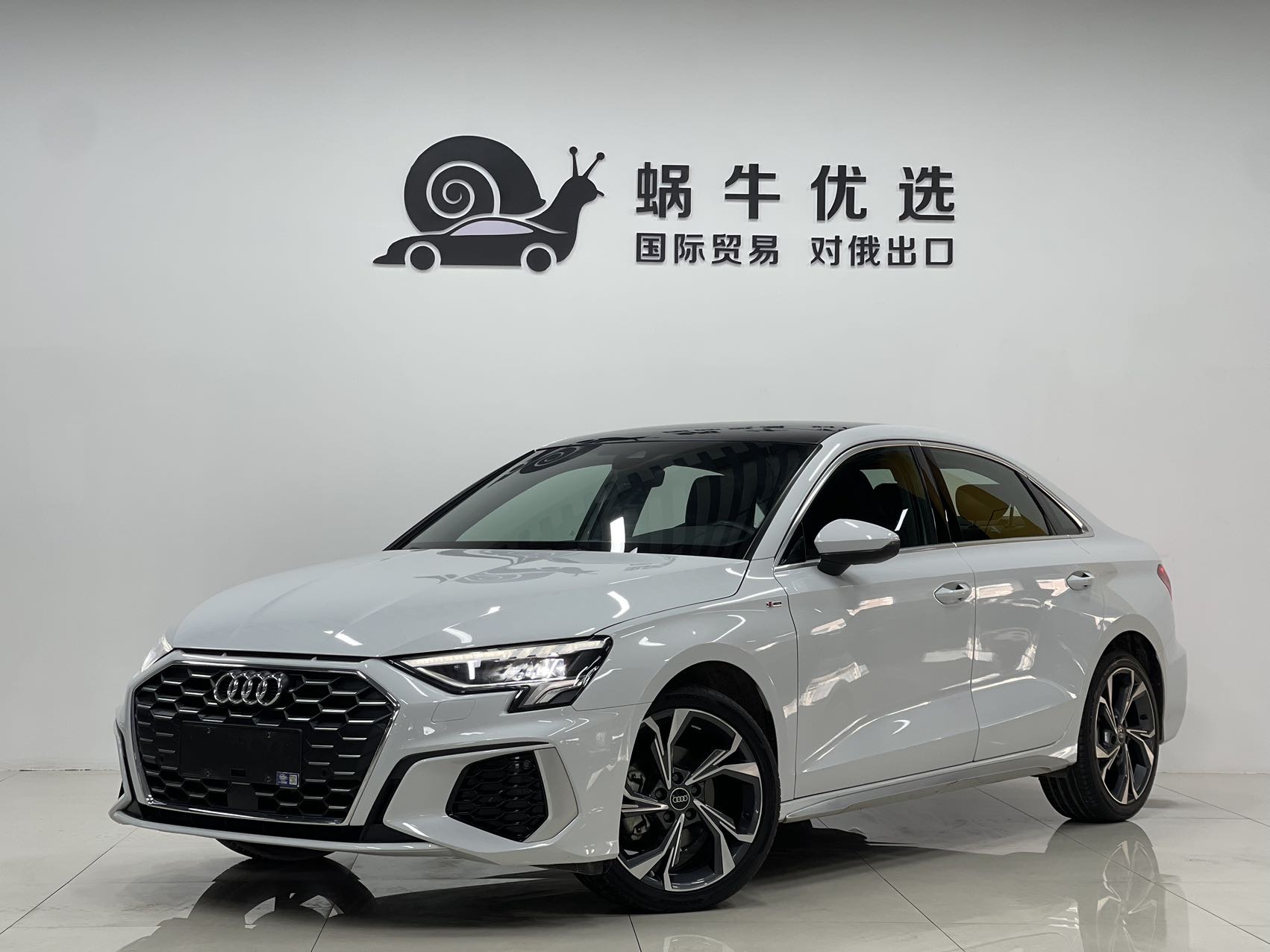 Audi A3 2023 Audi A3 2023 car image