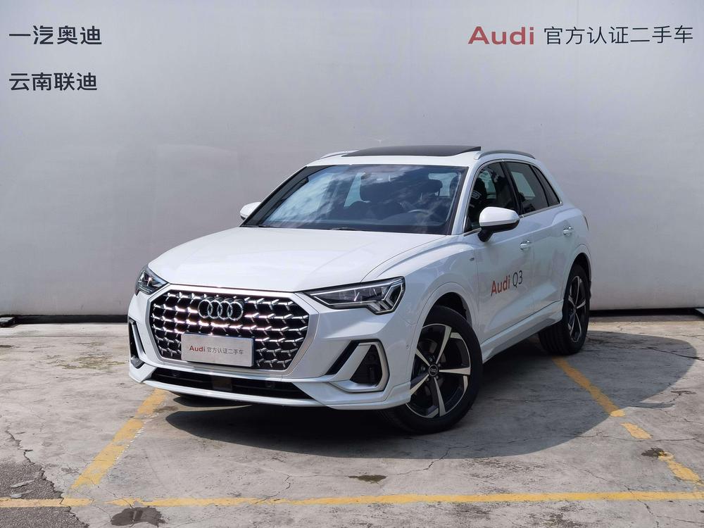 2026 2026 car image