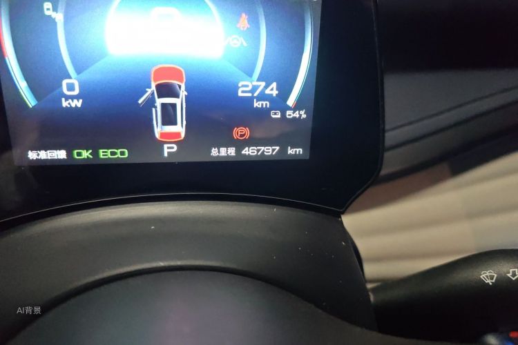 BYD Yuan Plus 2023 car image #14