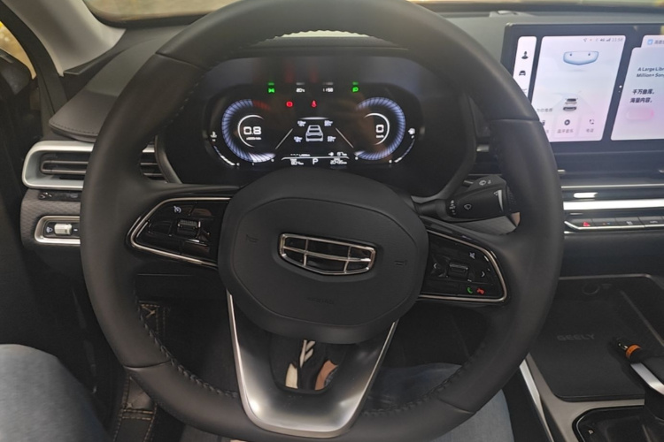 GEELY Emgrand 2024 #11 GEELY Emgrand 2024 image de voiture #11