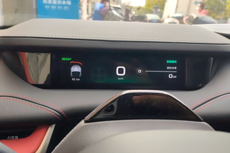 MI SU7 2024 image de voiture #13