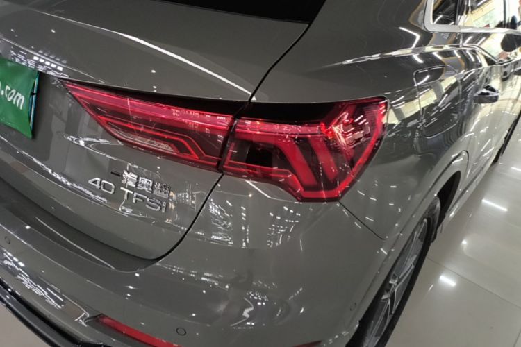Audi Q3 2024 #8 Audi Q3 2024 car image #8