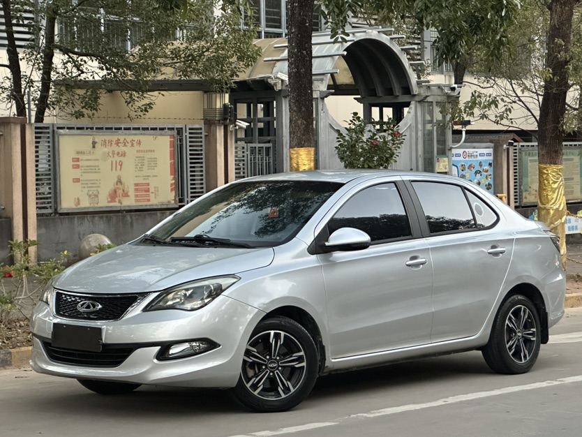 Chery Arrizo 3 2015 immagine di auto #5