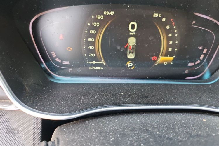 GEELY Binray 2019 #14 GEELY Binray 2019 car image #14
