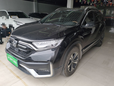 Honda CR-V 2020 car image 