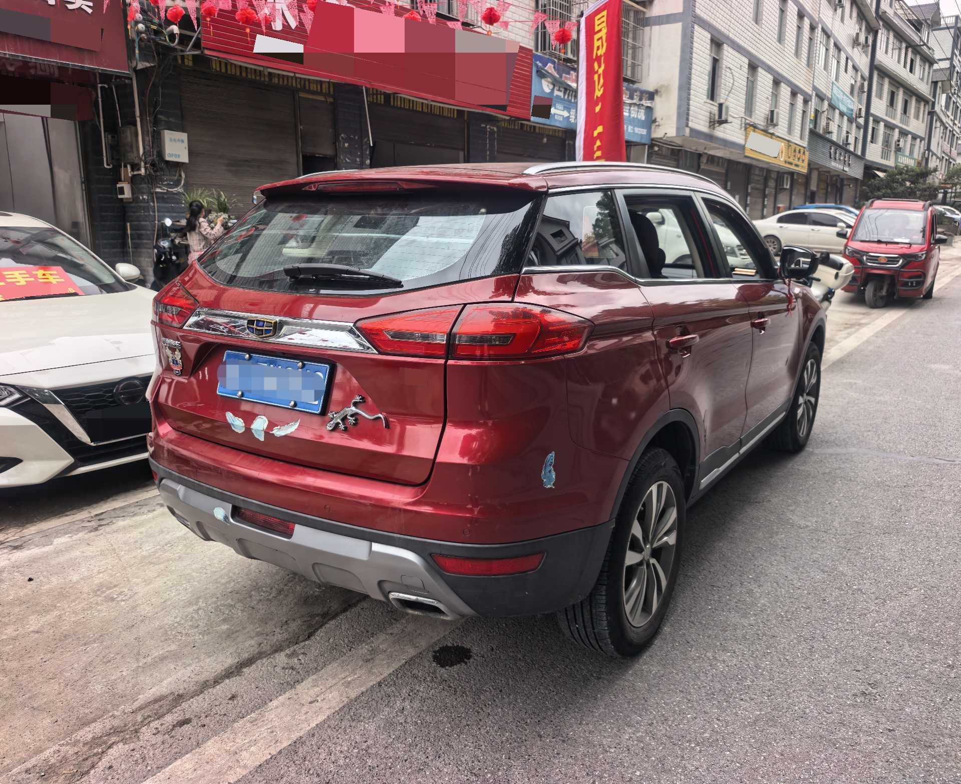 GEELY Boyue 2017 #4 GEELY Boyue 2017 صورة سيارة #4