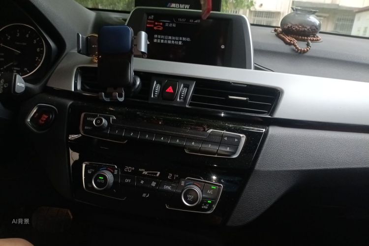 BMW X1 2016 #15 BMW X1 2016 immagine di auto #15