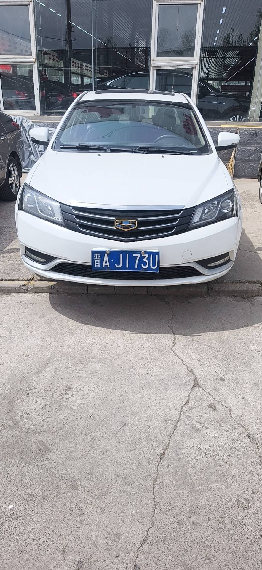 GEELY Emgrand 2016 imagem de carro #7