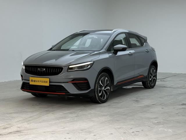 GEELY Emgrand S 2023 car image #21