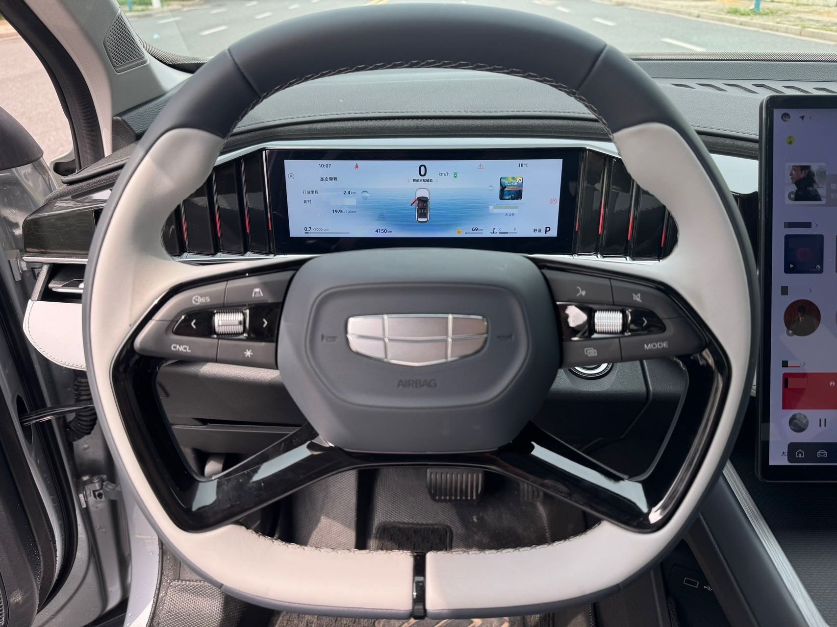 GEELY Boyue L 2024 car image #6