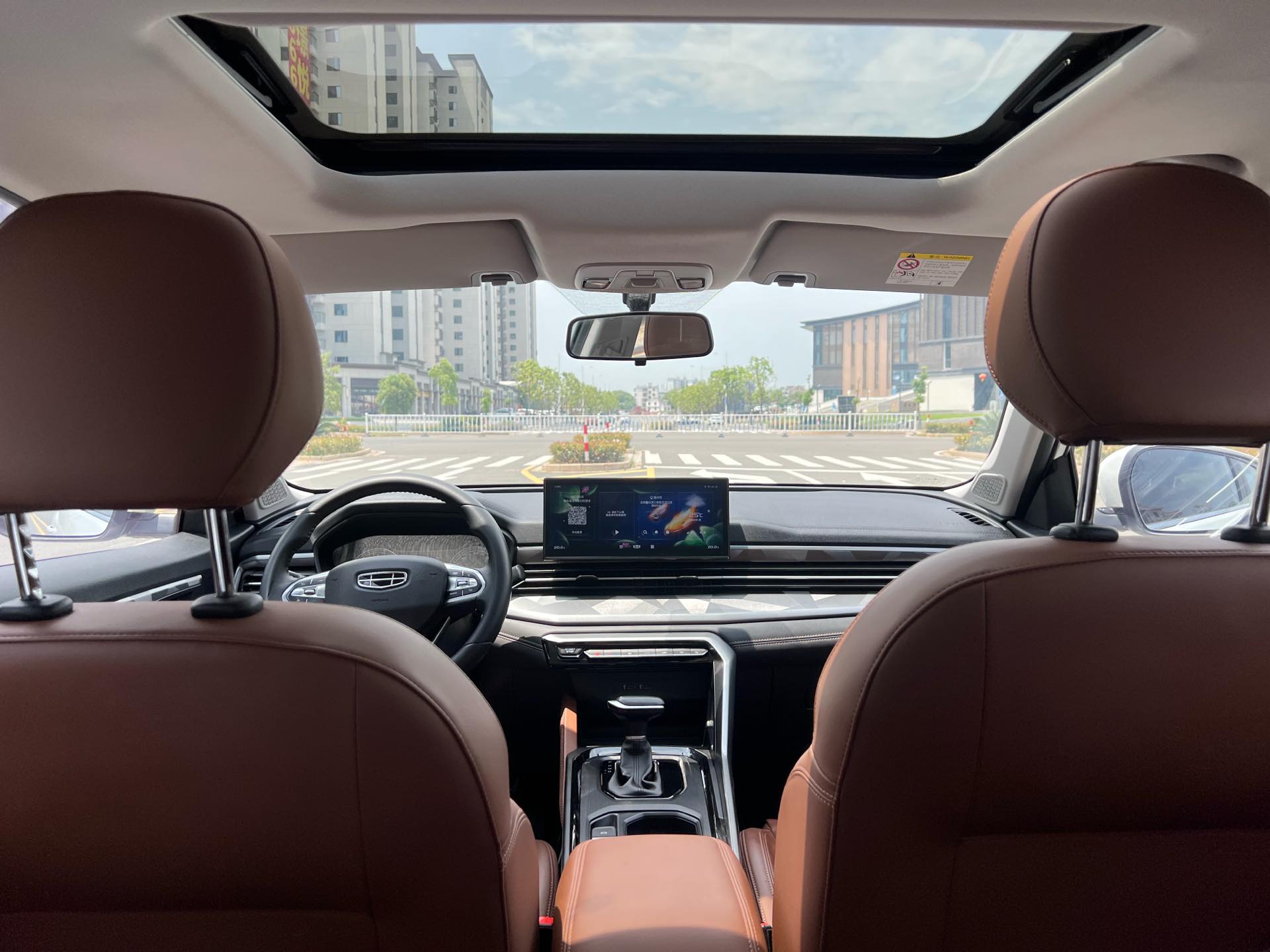 GEELY Vision X6 2022 car image #13