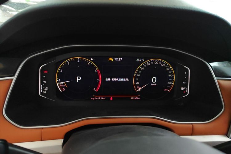 Volkswagen Bora 2023 #13 Volkswagen Bora 2023 imagen de coche #13