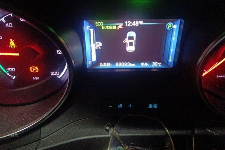 BYD Yuan New Energy 2019 imagen de coche #14
