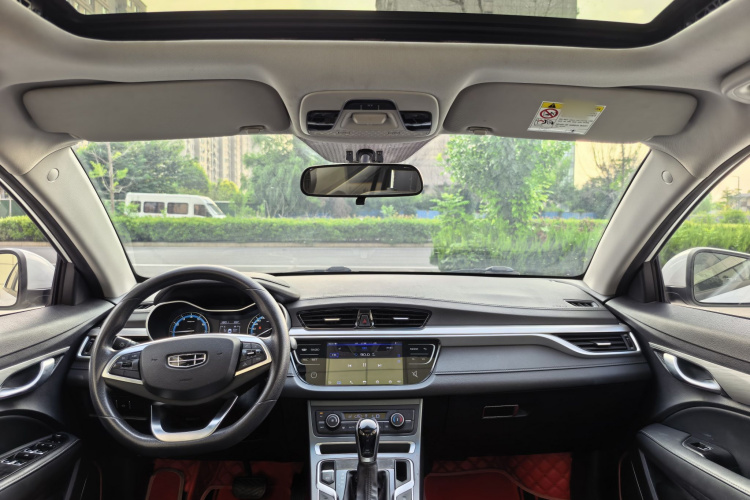 GEELY Emgrand 2021 car image #12
