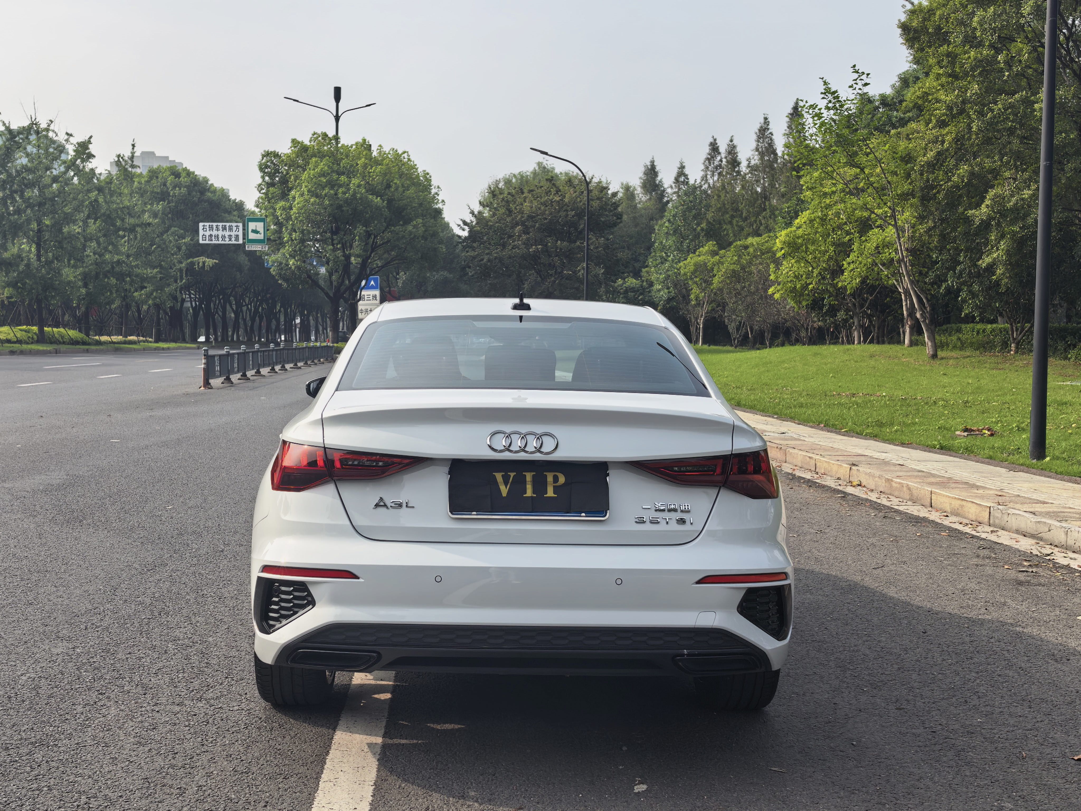 Audi A3 2023 #7 Audi A3 2023 صورة سيارة #7