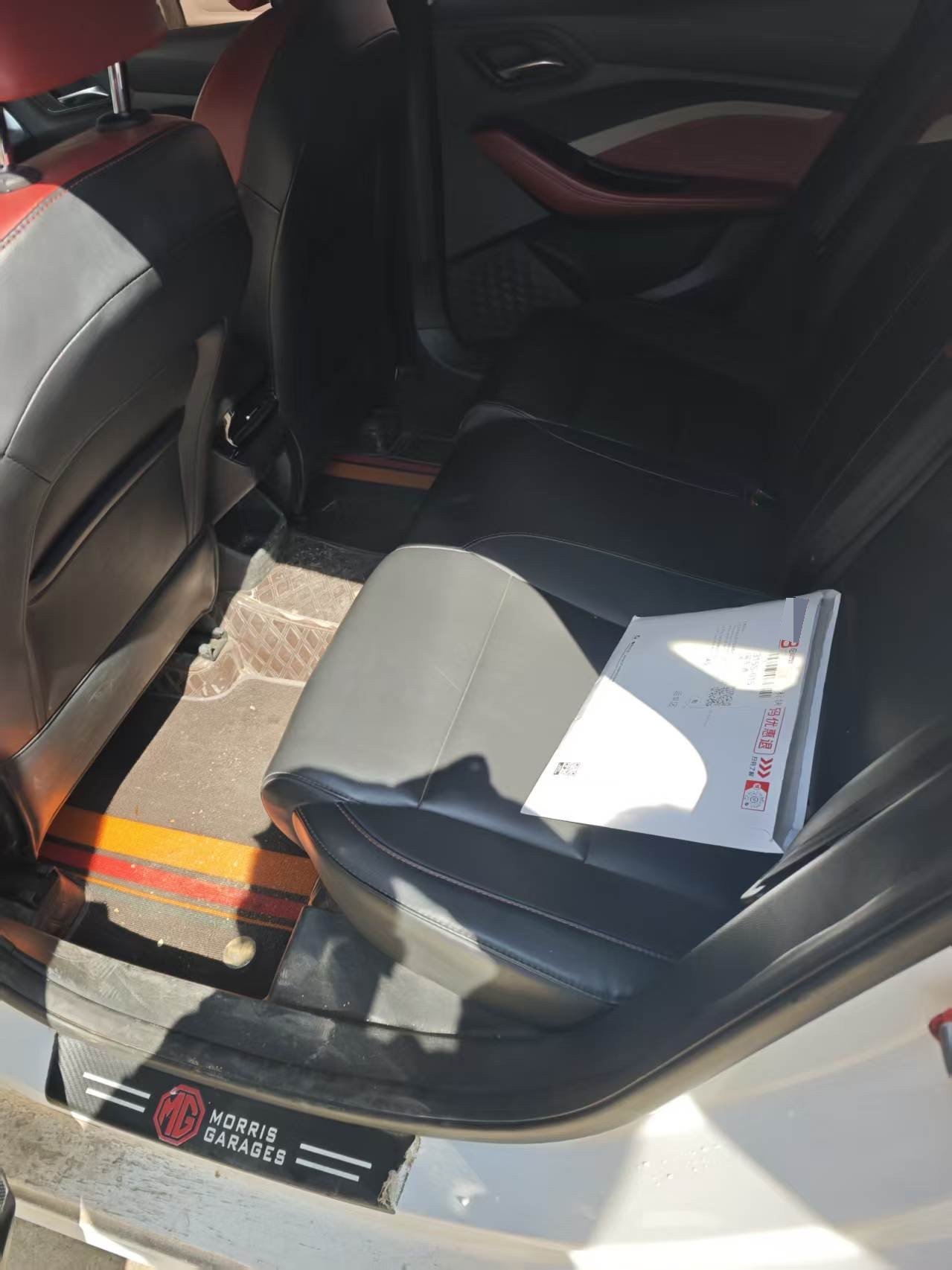 MG 5 2023 imagen de coche #6