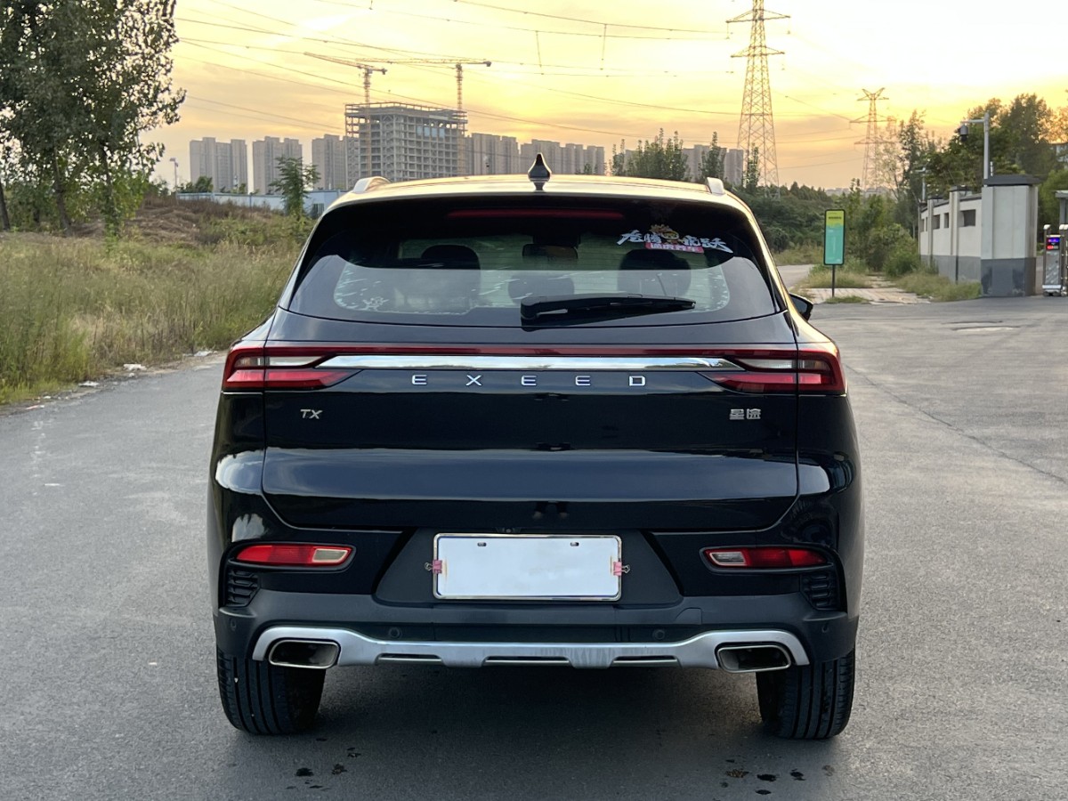 Exceed TX 2020 #8 Exceed TX 2020 imagen de coche #8