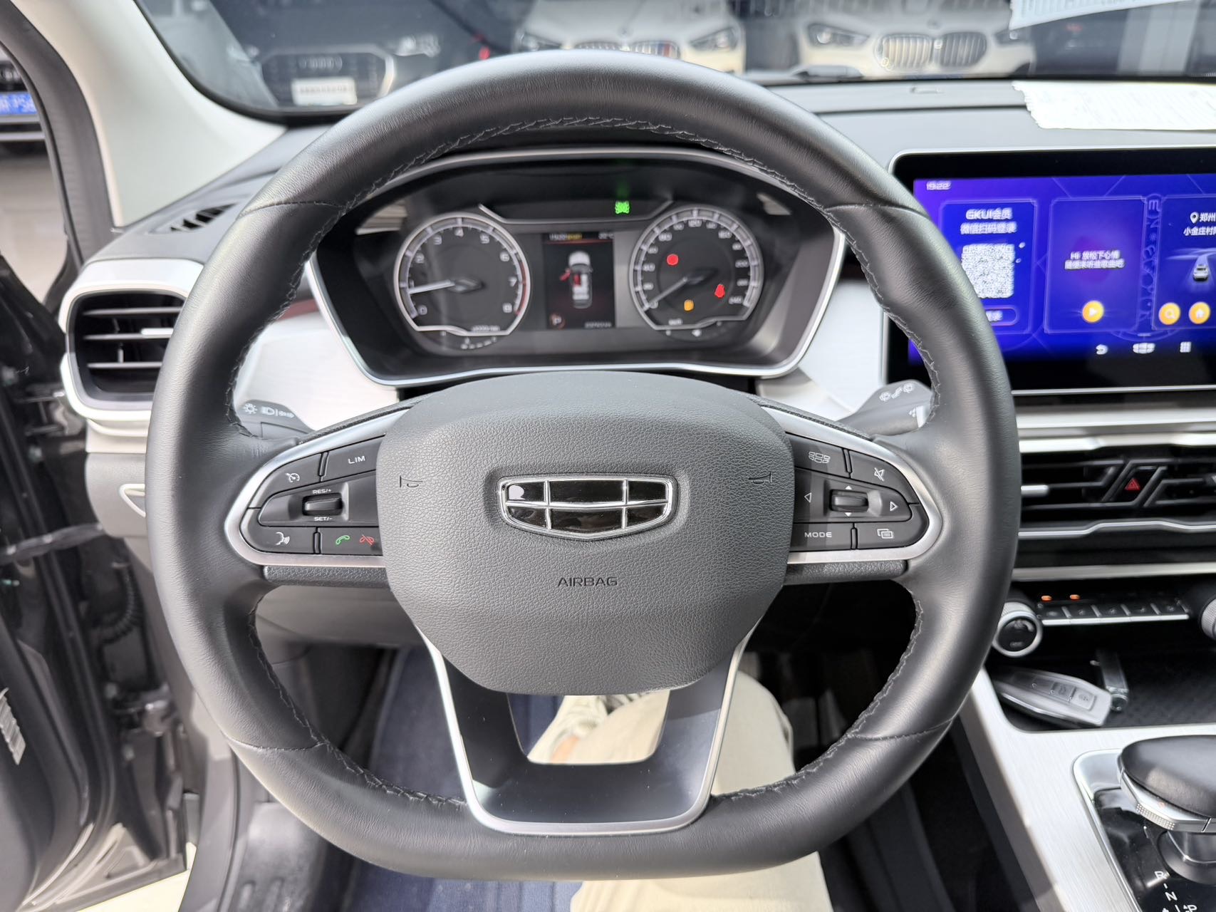 GEELY Coolray 2022 image de voiture #10