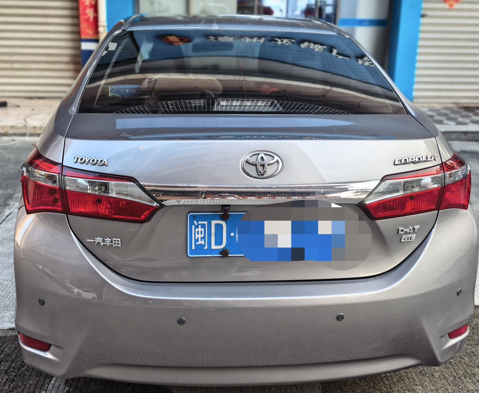 Toyota Corolla 2019 #5 Toyota Corolla 2019 car image #5