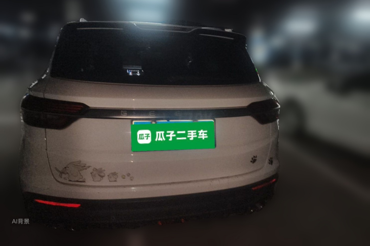 GEELY Coolray 2020 car image #6