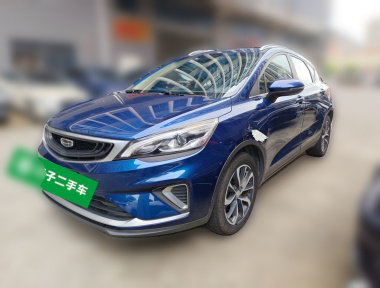 GEELY Emgrand GS 2020 GEELY Emgrand GS 2020 car image