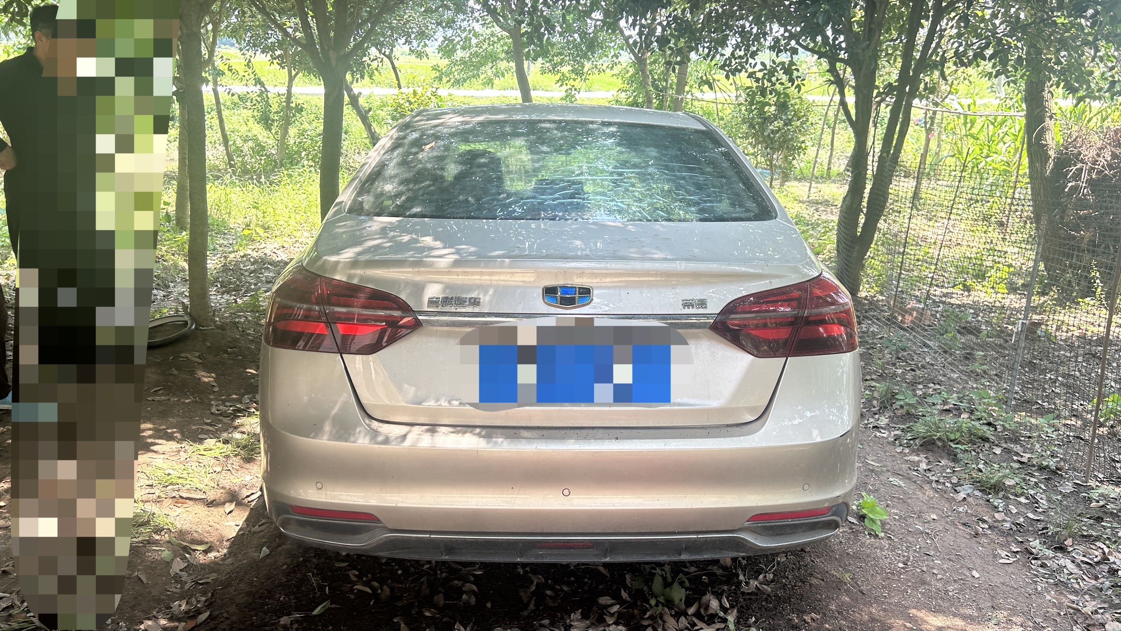 GEELY Emgrand 2018 #2 GEELY Emgrand 2018 car image #2