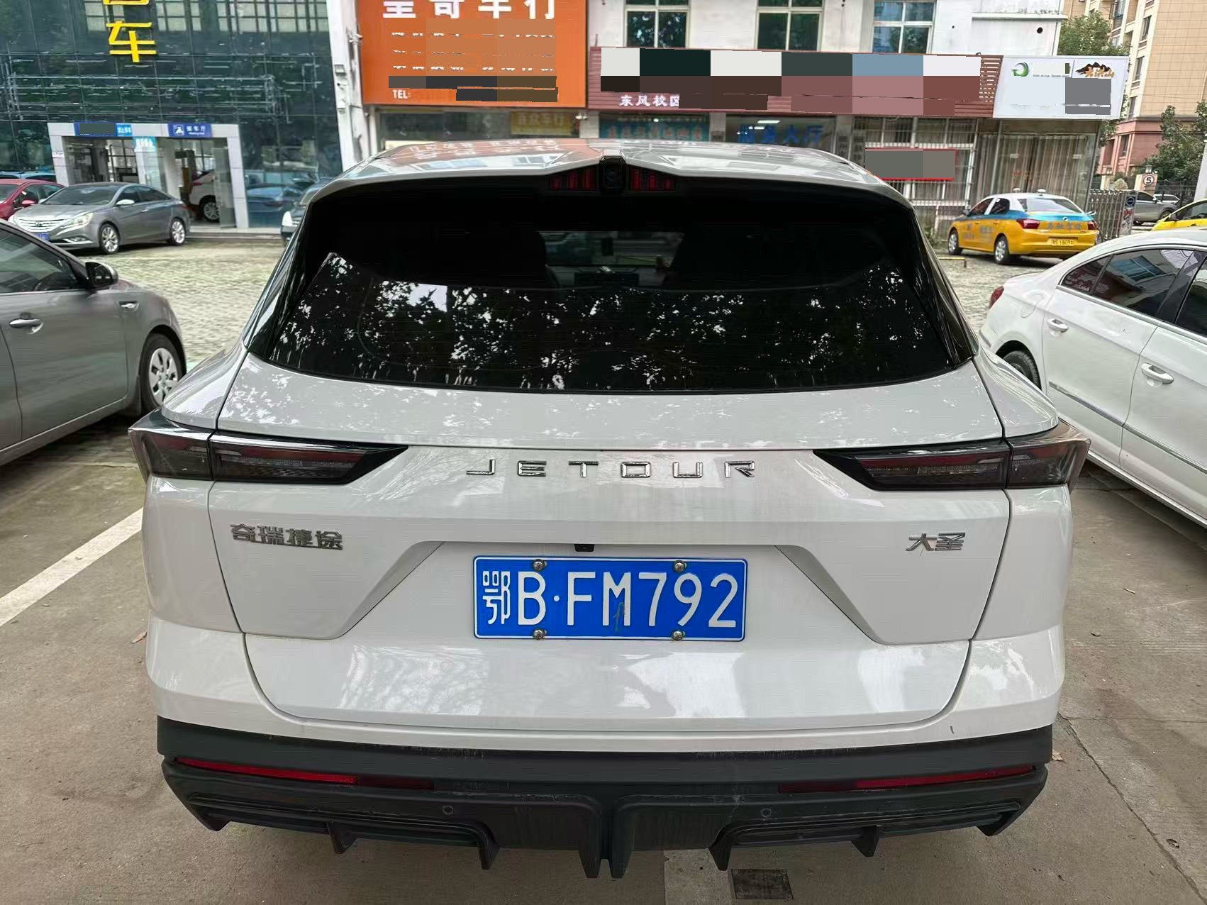 Jetour Dashing 2024 #8 Jetour Dashing 2024 immagine di auto #8