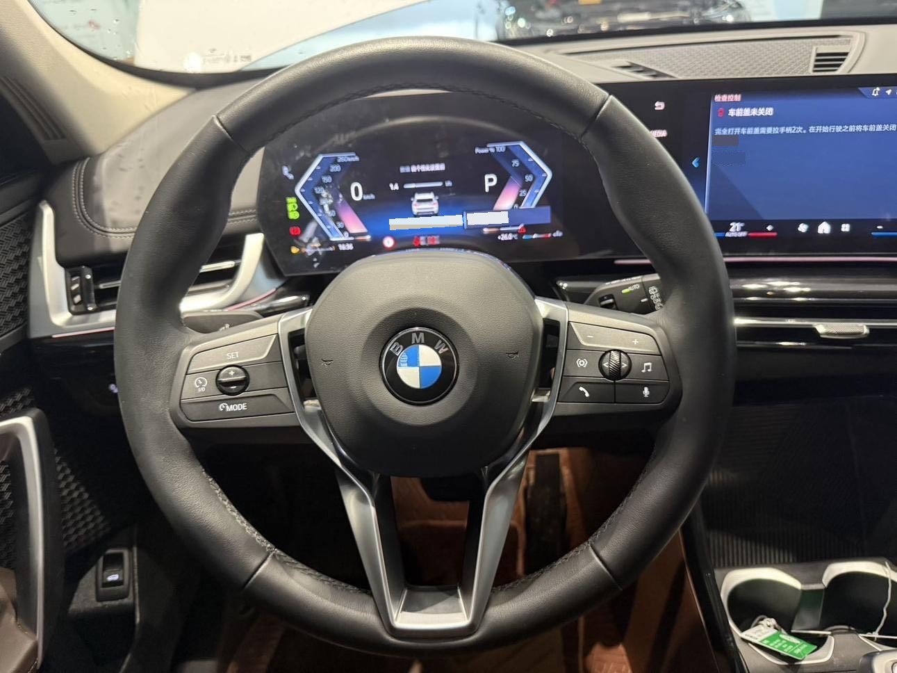 BMW X1 2023 #11 BMW X1 2023 car image #11