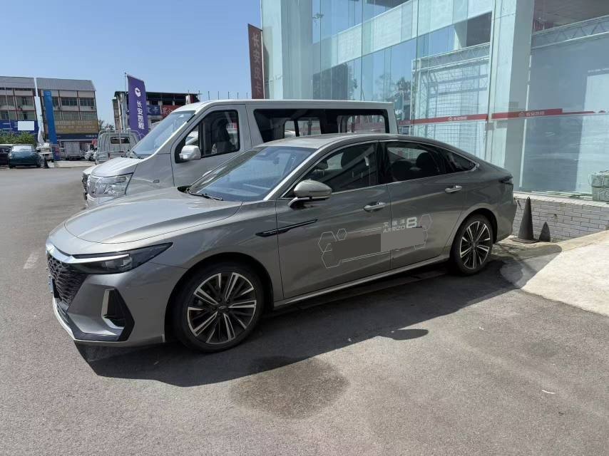Chery Arrizo 8 2024 car image #5