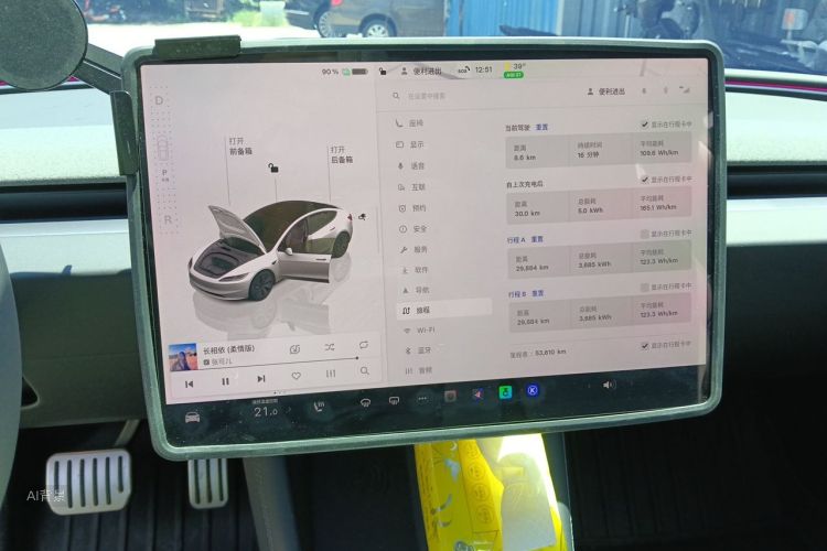 Tesla Model 3 2024 car image #13