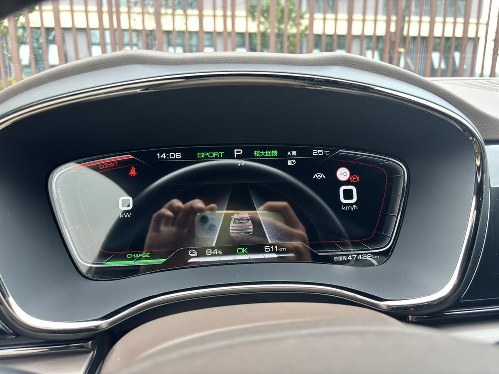 BYD Han 2022 #14 BYD Han 2022 изображение автомобиля #14