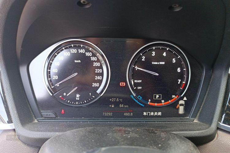 BMW X1 2022 immagine di auto #13