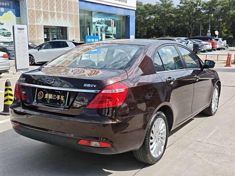 GEELY Emgrand New Energy 2017 car image #5