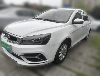 GEELY Emgrand 2020 car image 