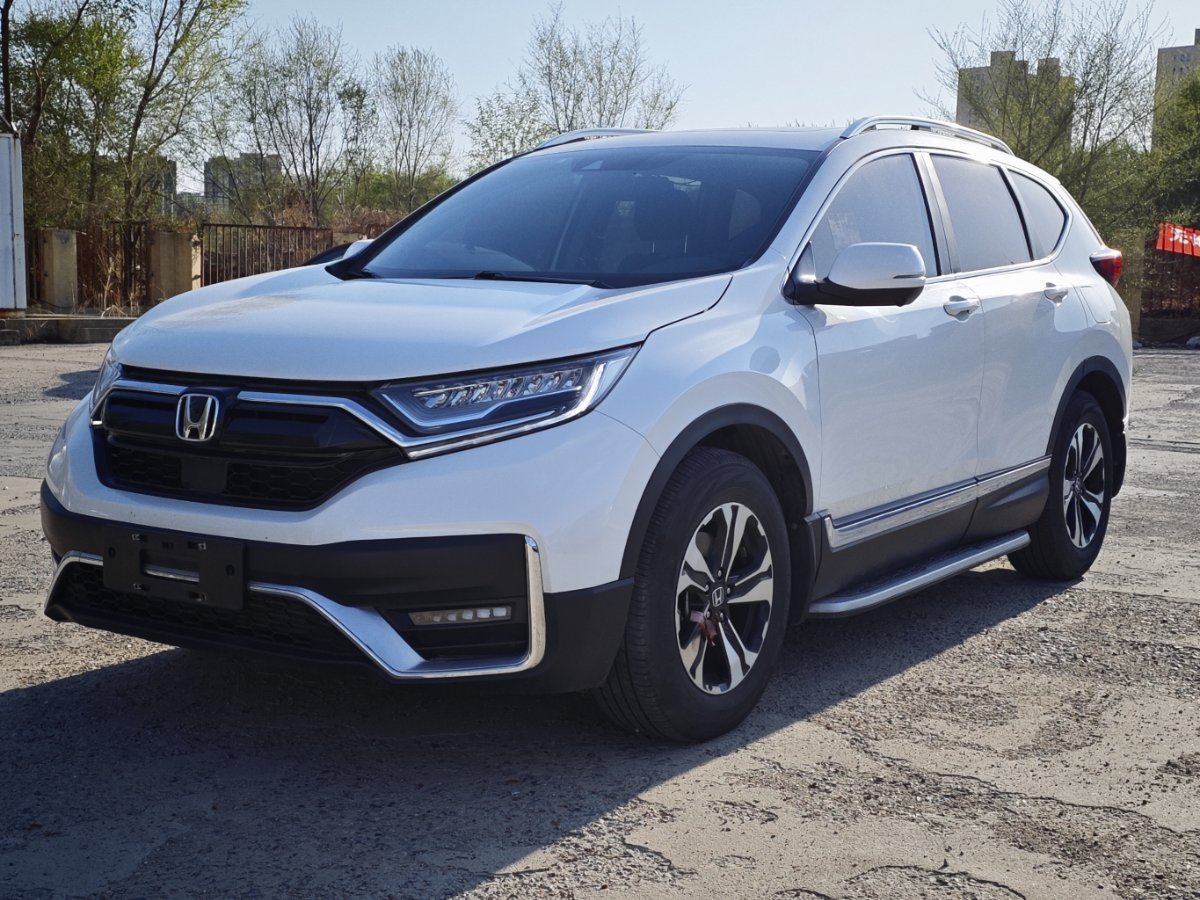 Honda CR-V 2022 Honda CR-V 2022 car image