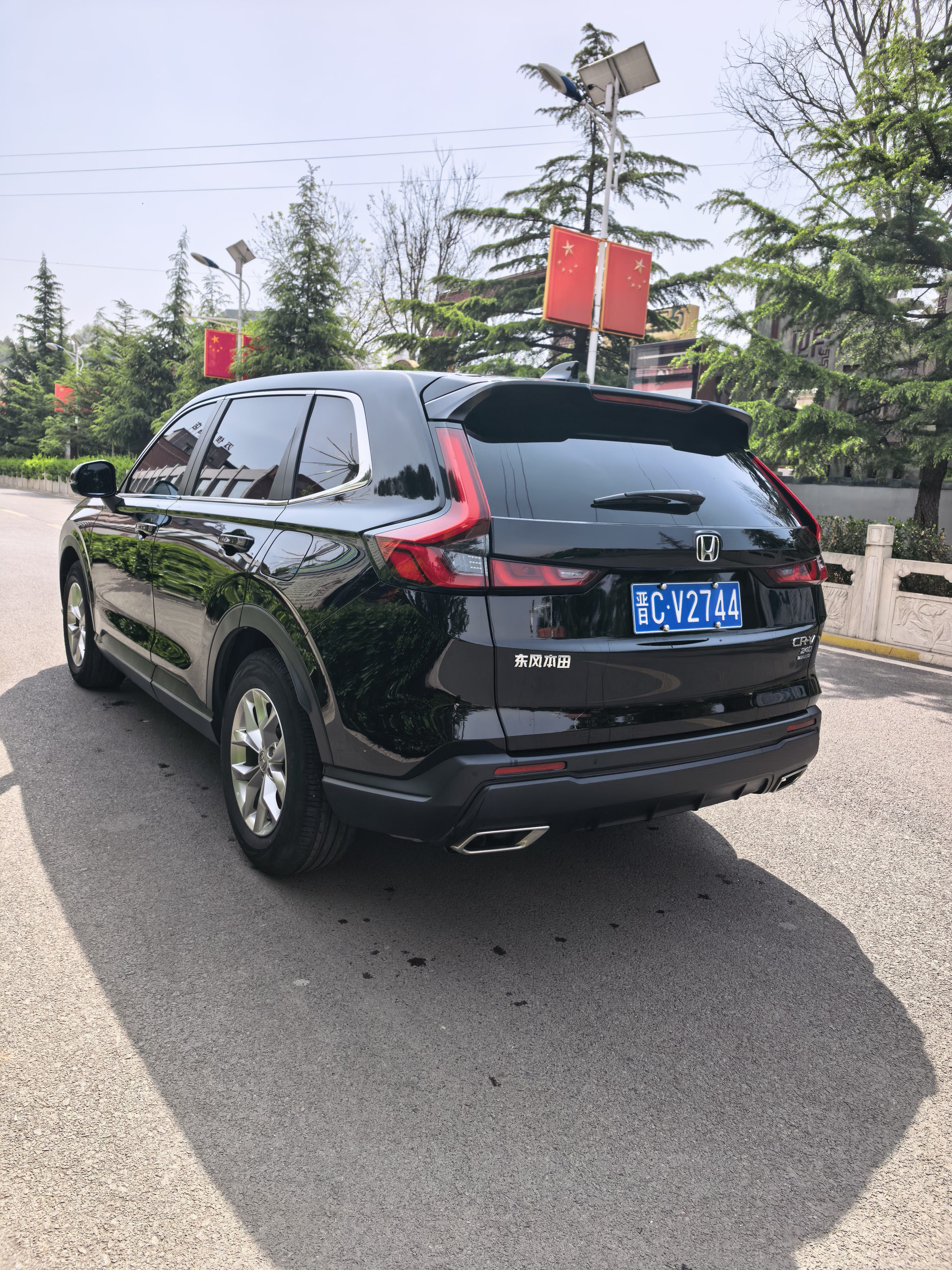 Honda CR-V 2023 car image #2