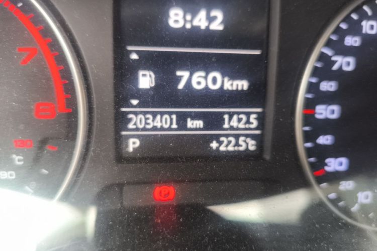 Audi A3 2016 #10 Audi A3 2016 car image #10